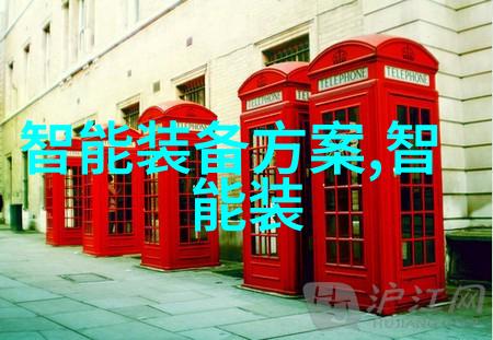 工业链条的钢铁心脏化工管件的重要性与创新