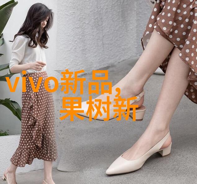 报告撰写指南完美的报告模板及范文创作秘诀