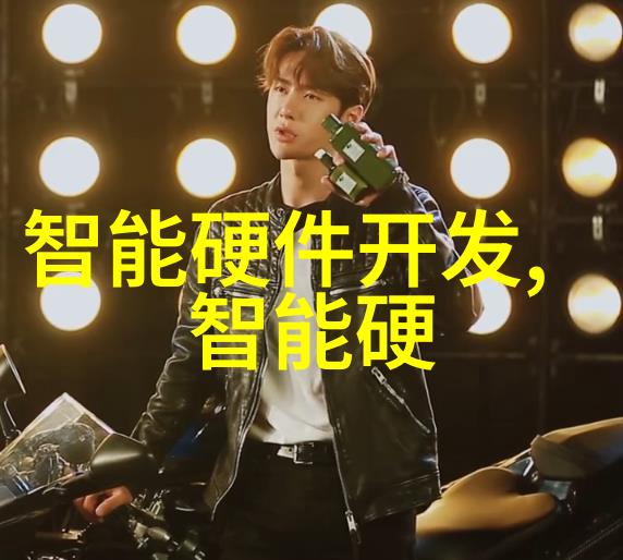 揭秘布袋之谜除尘器内部的未解密图像