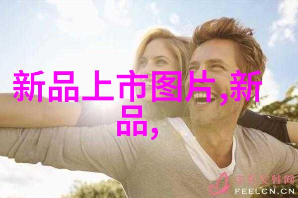 兵哥的快乐时光