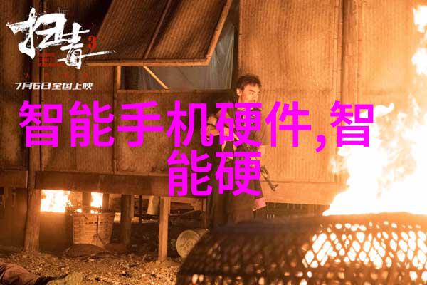 树脂井盖绿色城市的安静守护者
