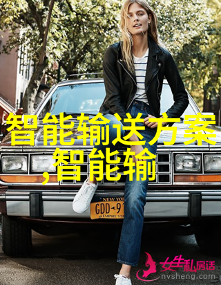 黑帮少爷爱上我泰剧小说中文版我的黑帮甜婚记
