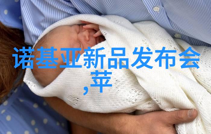 我的智能生活小米芯片带来革命性的移动体验