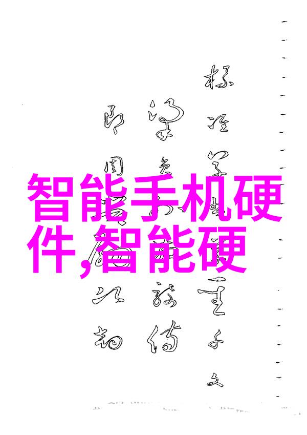 不锈钢304铸造厂家专业生产高品质不锈钢制品的工厂