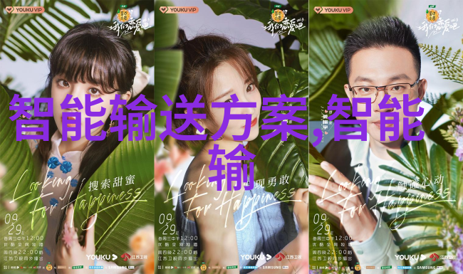小型一体化污水处理成套设备的安装难度有多大