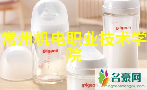使用汽化过氧气氢消毒机可能存在哪些潜在风险和安全问题