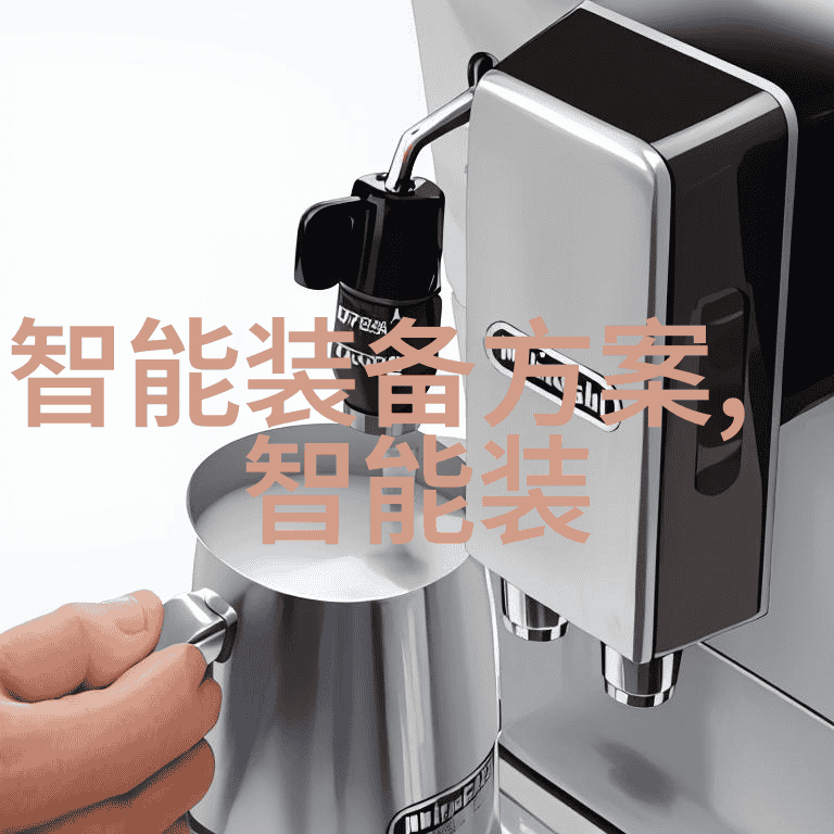 家居装修-不锈钢架子精选完美搭配厨房空间灵活需求