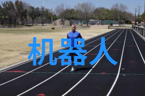 山东财经大学官网预测半导体复苏带动锡价上涨2024年锡市或迎来反复回暖