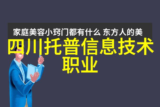 电缆厂生产厂家-绽放光彩的线缆梦想电缆厂生产厂家的创新之路