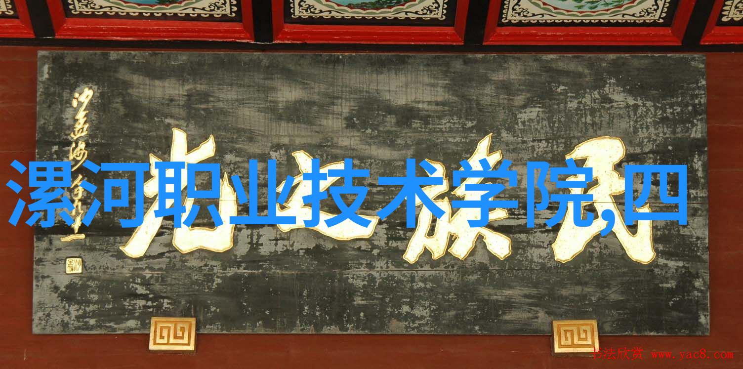 黄瓜在不同土壤中的生长表现有哪些区别