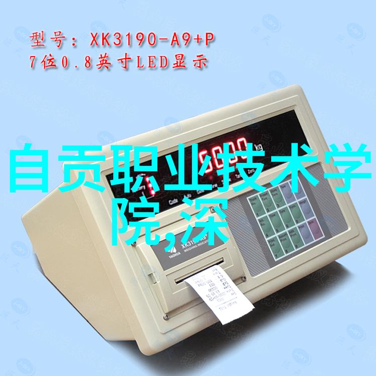 数字媒体技术从0到英雄学会让代码变身动画