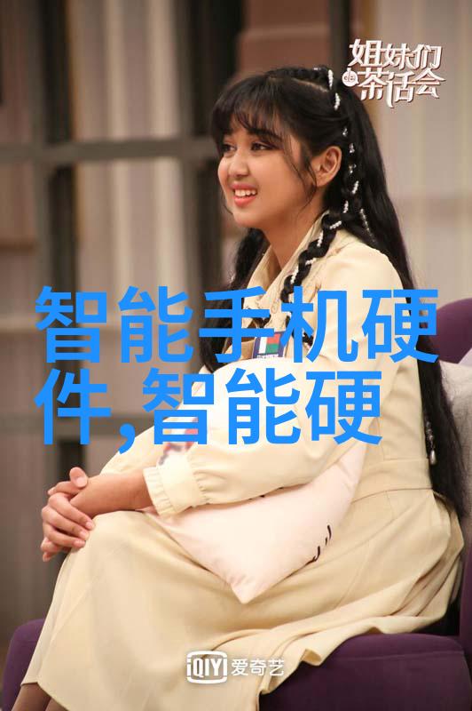 我来告诉你报告的格式有哪些