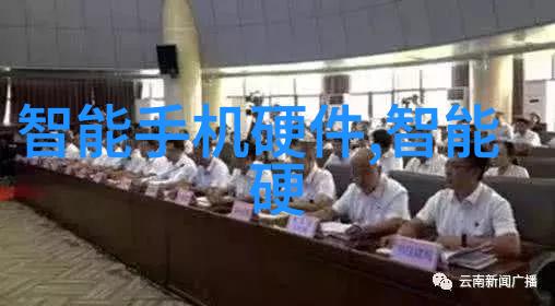 健康医疗-中国新冠最新特效药抗疫的新希望