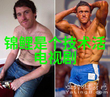 塑料革新解密PVC配方的秘密