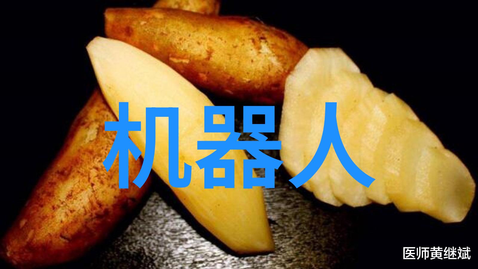 废气冷凝器的应用与优势分析