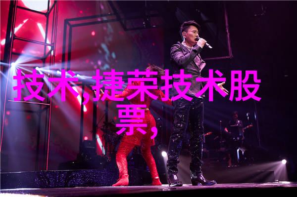 南财研院精英培养的殿堂