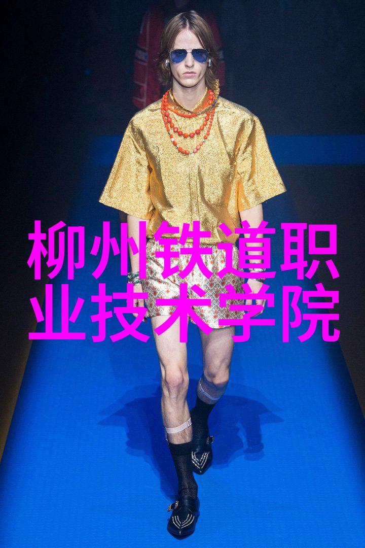 深渊之源探究深井水质的奥秘