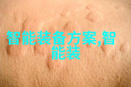 市场监督管理局最怕违法经营行为市场监管不容忍的违规商业活动