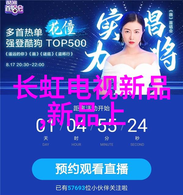 智能传感器技术革命如何提升工业自动化水平