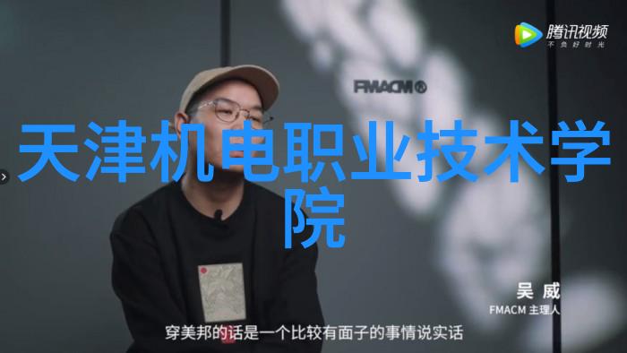 科技经济-中国央企机器人公司排行榜智能制造新贵的崛起