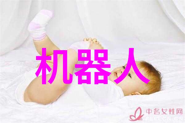 中国工业互联网研究院编制深度解析推动产业数字化转型新引擎