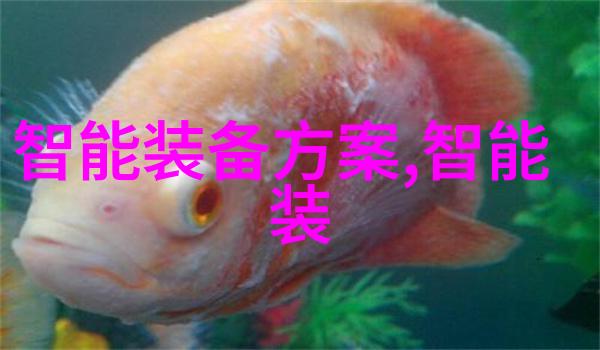 社会热浪中空调开30度还吹冷风格兰仕转向高端市场进行技术革新与洗牌