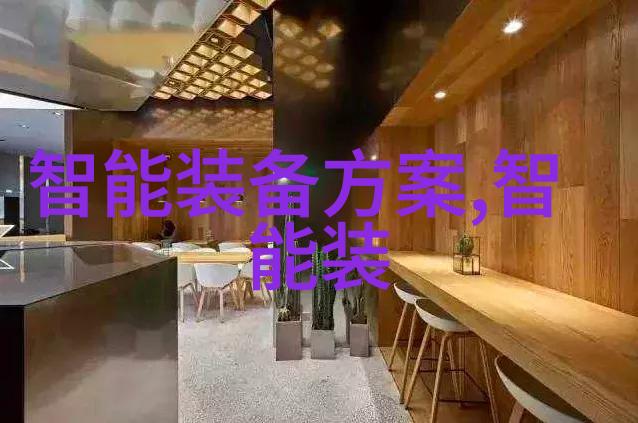 展柜恒温恒湿机-精密控制艺术品存储环境保证珍贵物品的完美保存