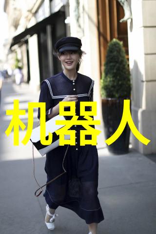 高效贮存设备的选择与应用