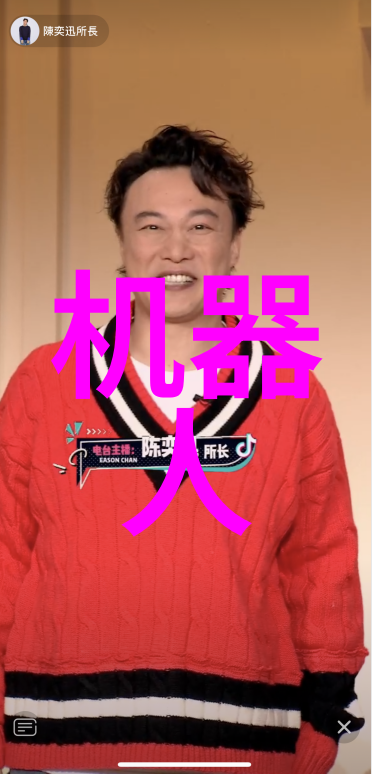 清洁生产工艺推动产业转型升级减少环境压力
