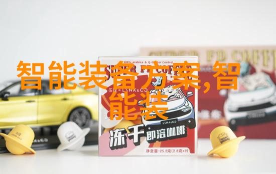 日本电产如同大海般无垠收购帕马将机床产业的版图扩展至全球每一寸土地latest电子产品new技术犹如