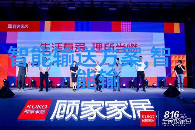 青春饭的新时代人工智能专业探索与挑战