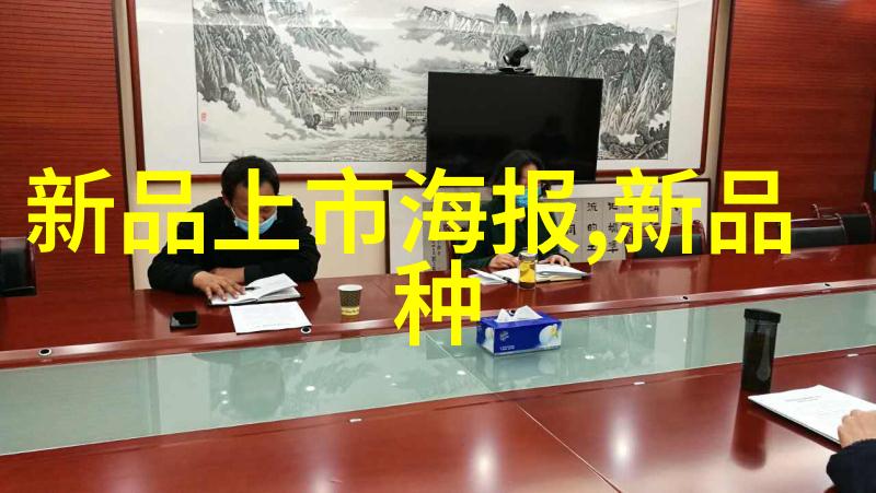 物联网新篇章智能存储时代的到来