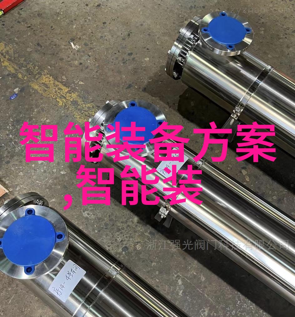 天地无垠的智慧之光中国资源卫星应用中心启航新征程