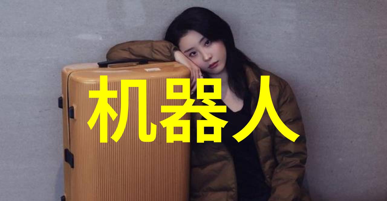 追剧指南解密锦鲤是个技术活背后的编剧智慧