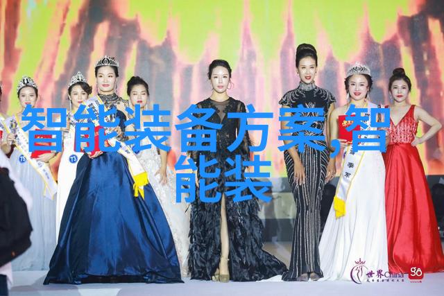 季节交替下的时尚博弈四季青服装批发市场的反差之美