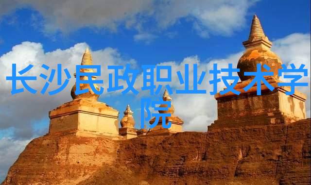深圳技术大学颁发的2014上中下游十大智能家居产品图