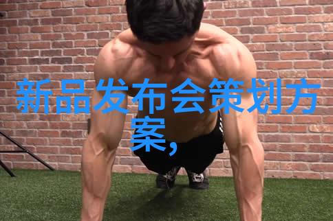 探索利用大数据分析优化服务效果为用户提供更好的体验