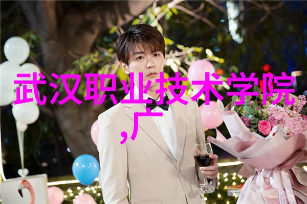 手慢无全天候监测身体健康dido智能手表搭载dcs系统社会普及后价格暴跌290元