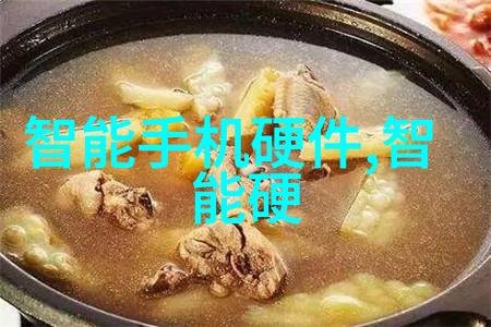 持续学习一份充满新知的一天工作者回顾