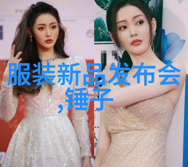 如何确保化工净制过程中的环境安全