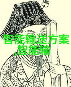 药膏自动涂布系统的未来趋势探究