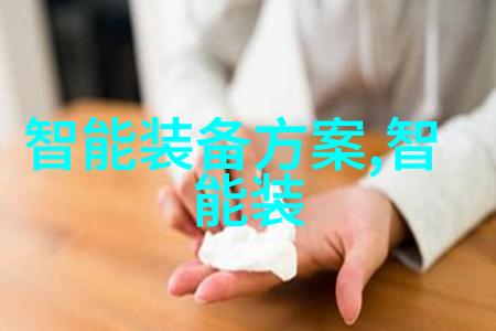 废气冷凝器我的环境保护小伙伴