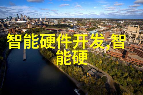 水洗机设备从清洁到搞笑的奇妙旅程