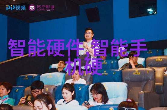华为WATCH D穿越时空的守护者今日成为世界高血压日的英雄通过华为运动健康手表app下载它将自身的