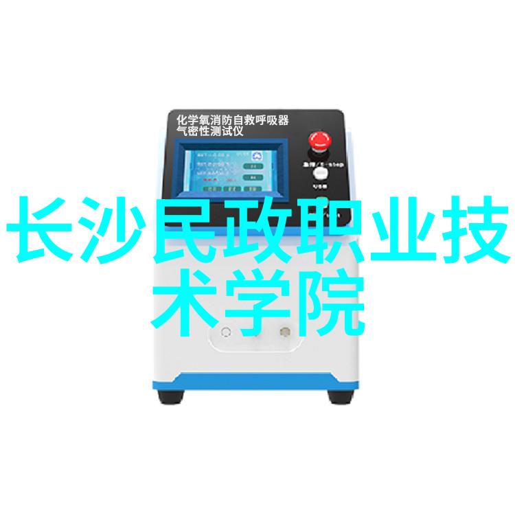 塑料造粒机高效节能的环境友好型塑料制品制造设备