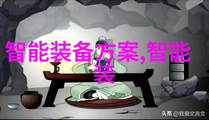 工业袋式除尘器厂家清洁之风的制造者