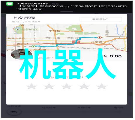 货车配件批发市场热销排行榜