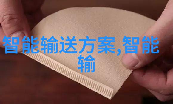 煤泥干燥设备提高能源利用效率的关键技术