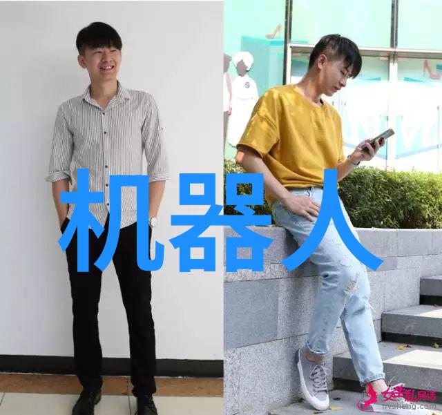 管式离心机之谜它是如何通过旋转的魔法将液体分离成不同的层次