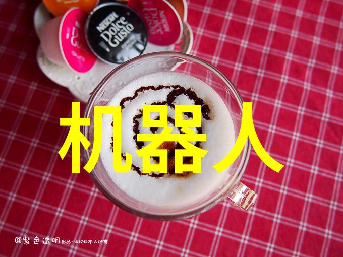 贵州实验室设备之谜背后的科技与未知的力量